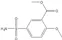 METHYL-2-METHOXY-5-(AMINOSULPHONYL) BENZOATE (LEVOSULPIRIDE INTERMEDIATES)